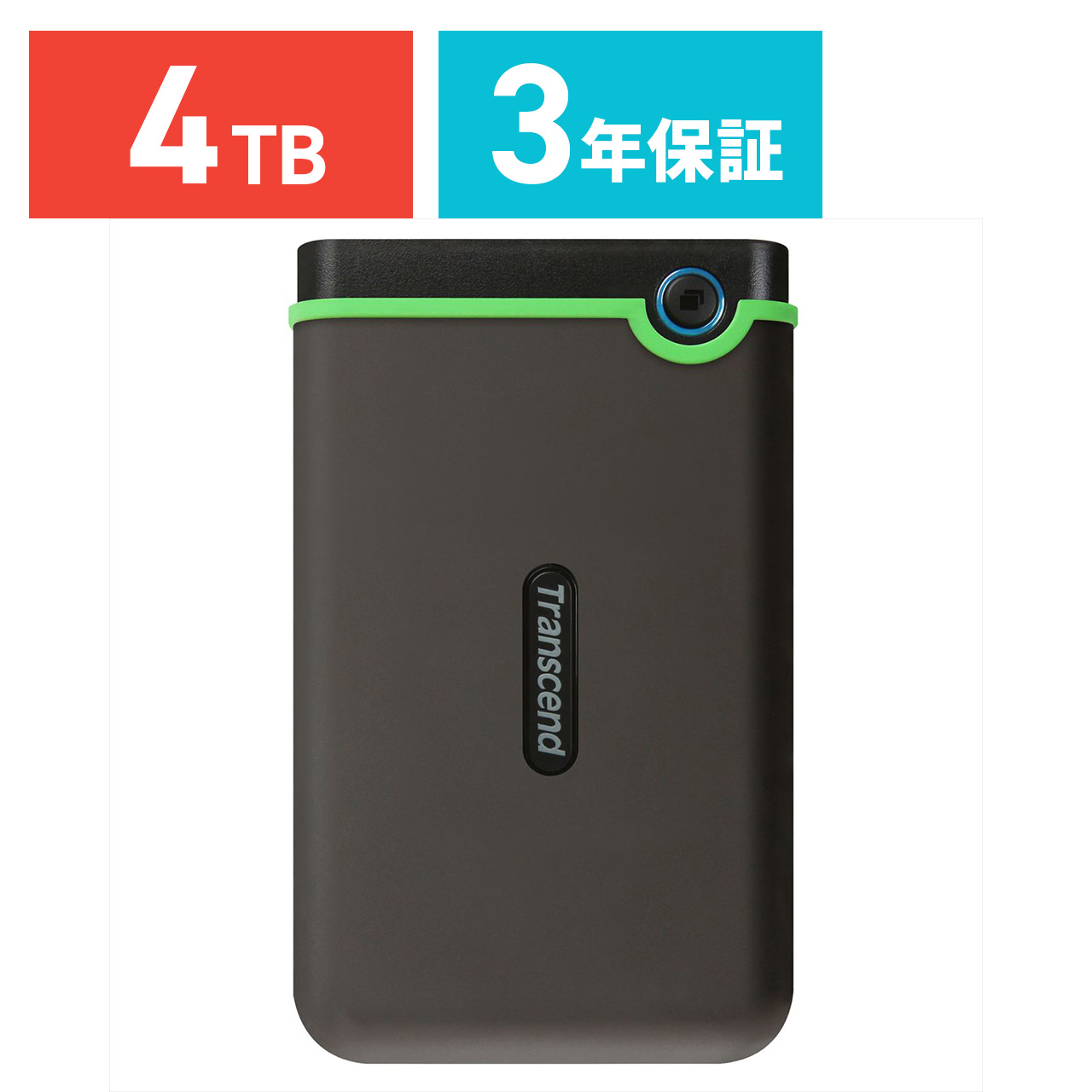 SANWA SUPPLY（サンワサプライ） 外付けHDD 4TB ハードディスク HDD
