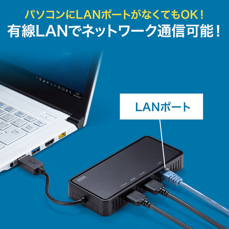 SANWA SUPPLY（サンワサプライ） USB3.1-HDMIディスプレイアダプタ 4K