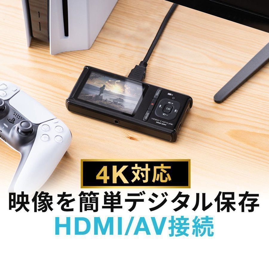 SANWA SUPPLY（サンワサプライ） ビデオキャプチャー HDMI RCA