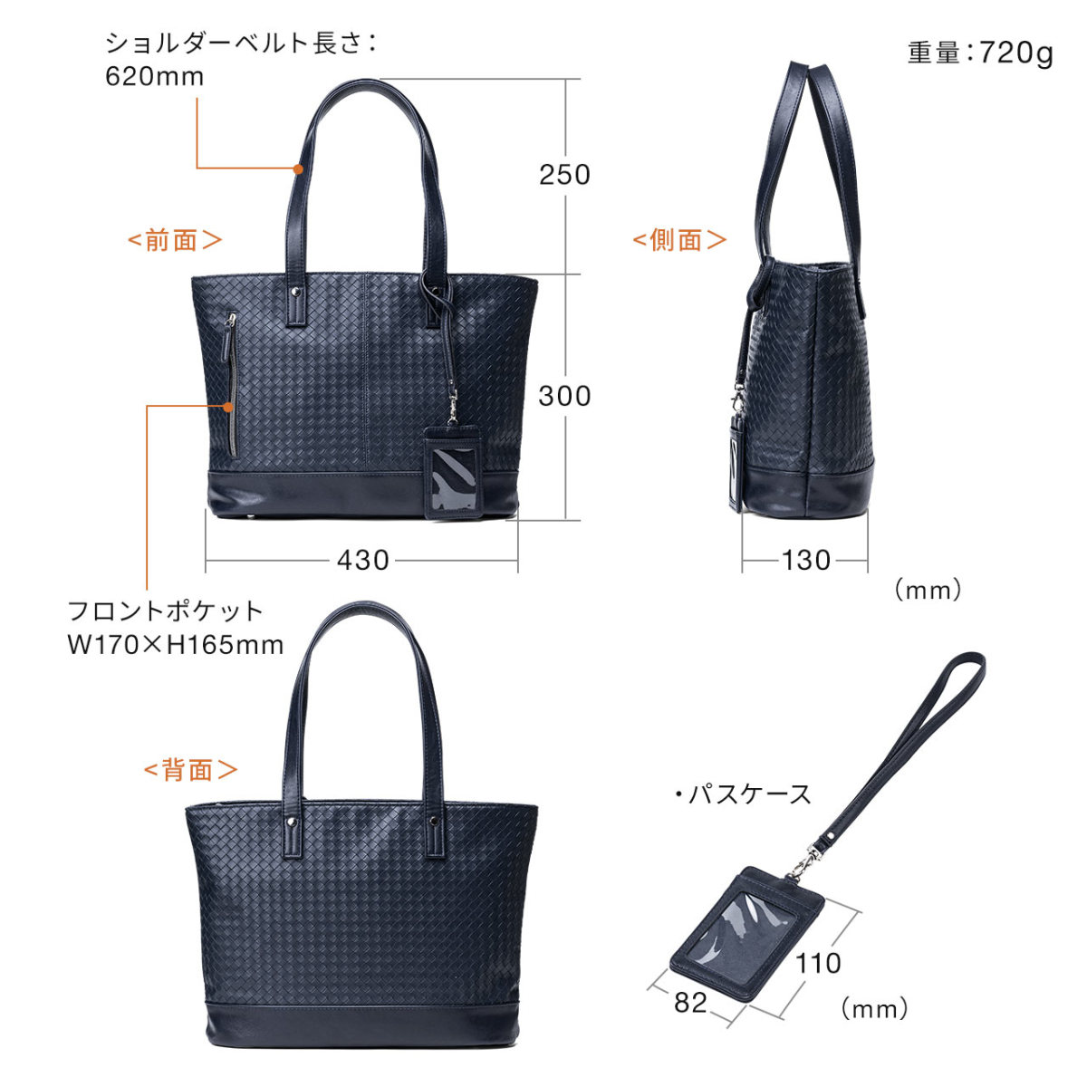 SANWA SUPPLY（サンワサプライ） トートバッグ メンズ ビジネス 合皮