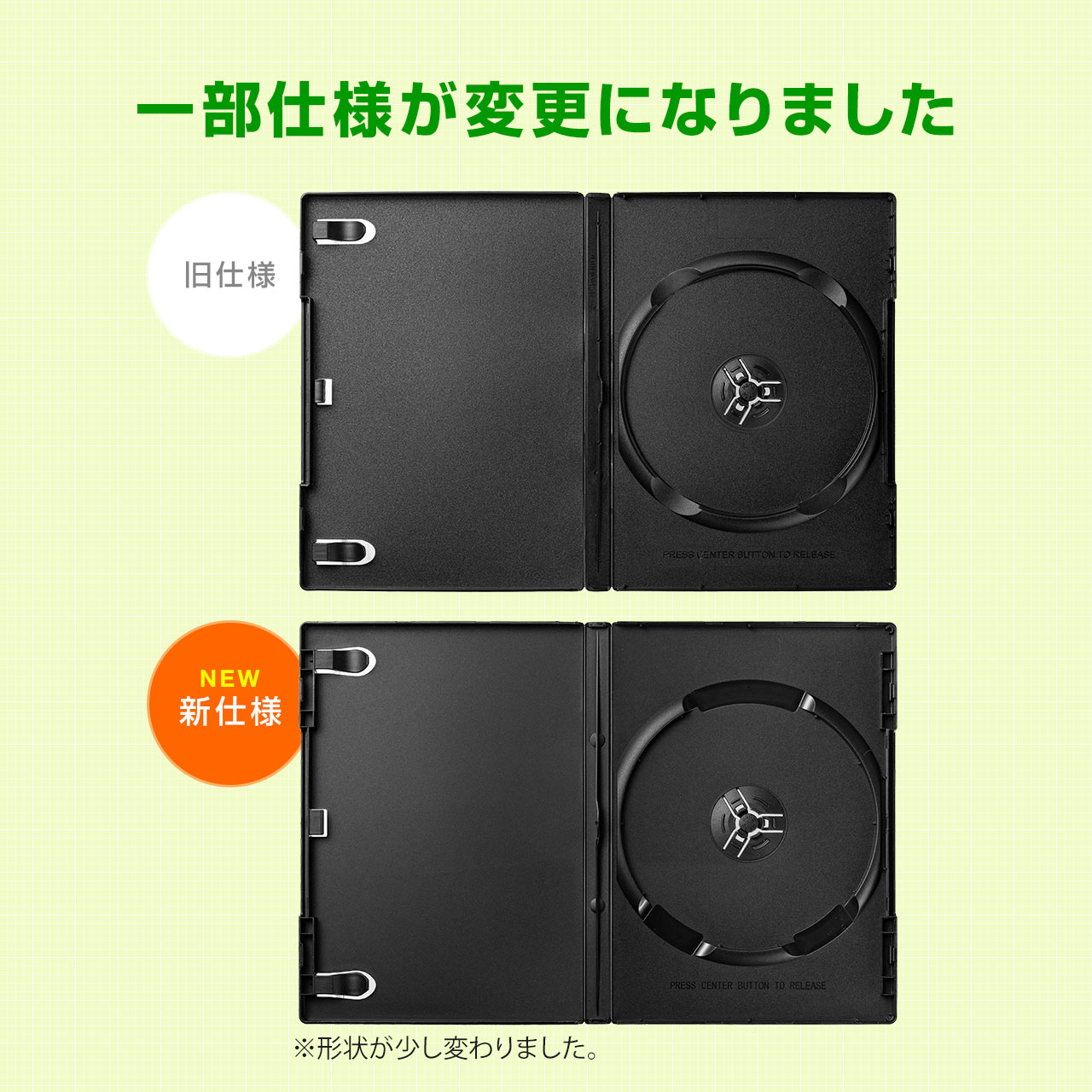 SANWA SUPPLY（サンワサプライ） DVDケース トールケース 1枚収納 50枚