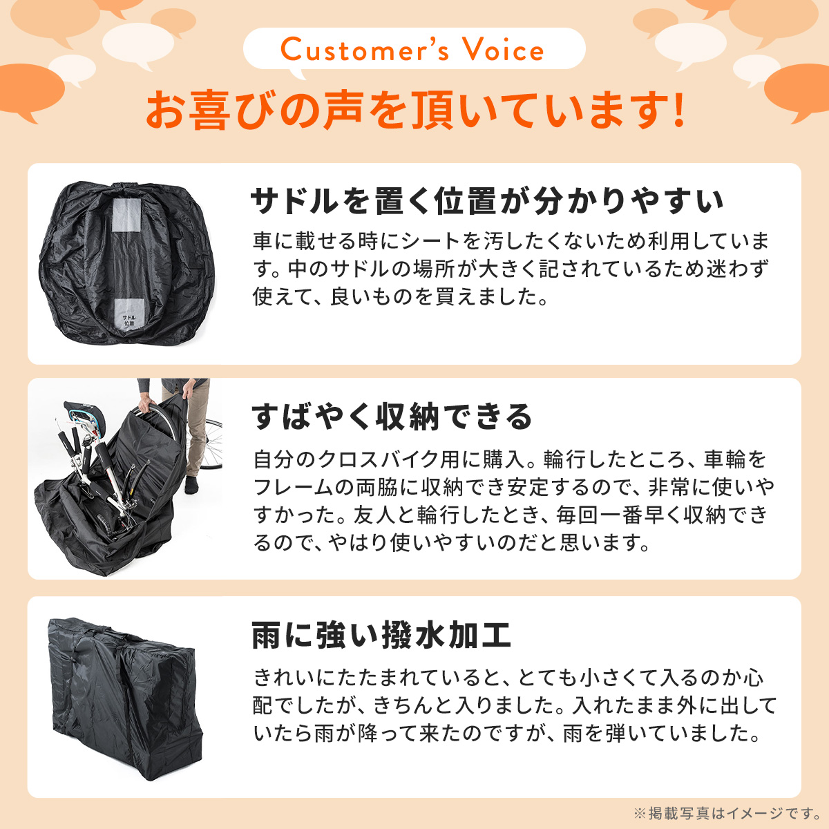 SANWA SUPPLY（サンワサプライ） 輪行袋 輪行バッグ りんこう袋 ロード