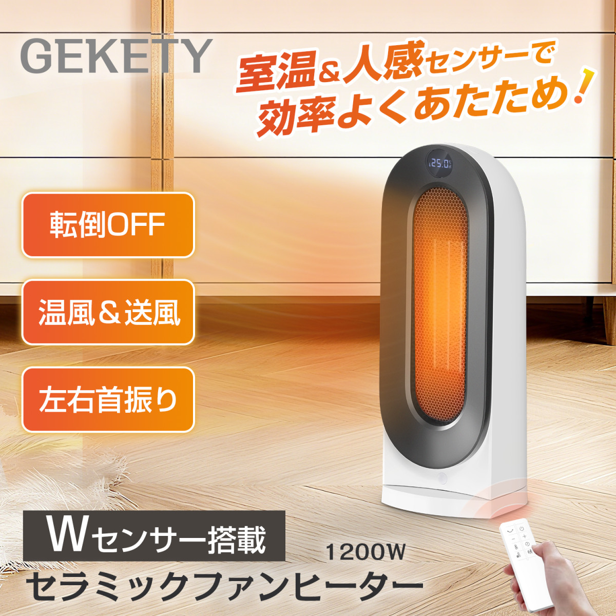 magnet_176118662200.png