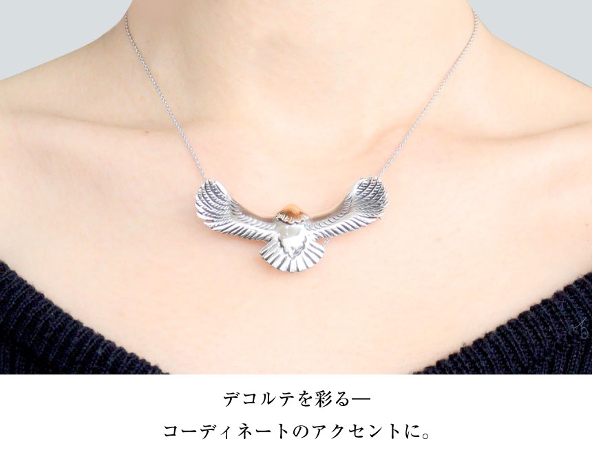 Sears（シアーズ） ペンダントトップ シルバー925 ネックレス トップ