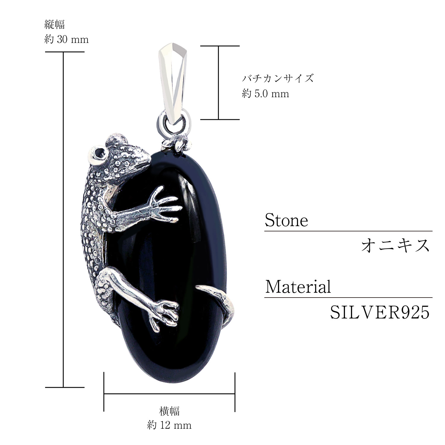 Sears（シアーズ） ペンダントトップ シルバー925 ネックレス アニマル