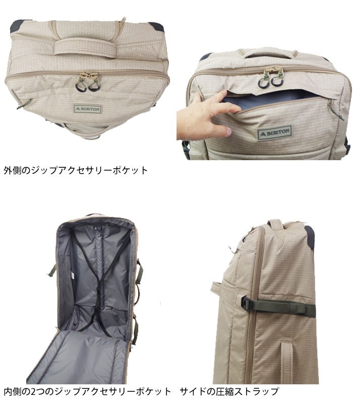 BURTON（バートン） バッグ キャリーケース Lサイズ ソフトケース