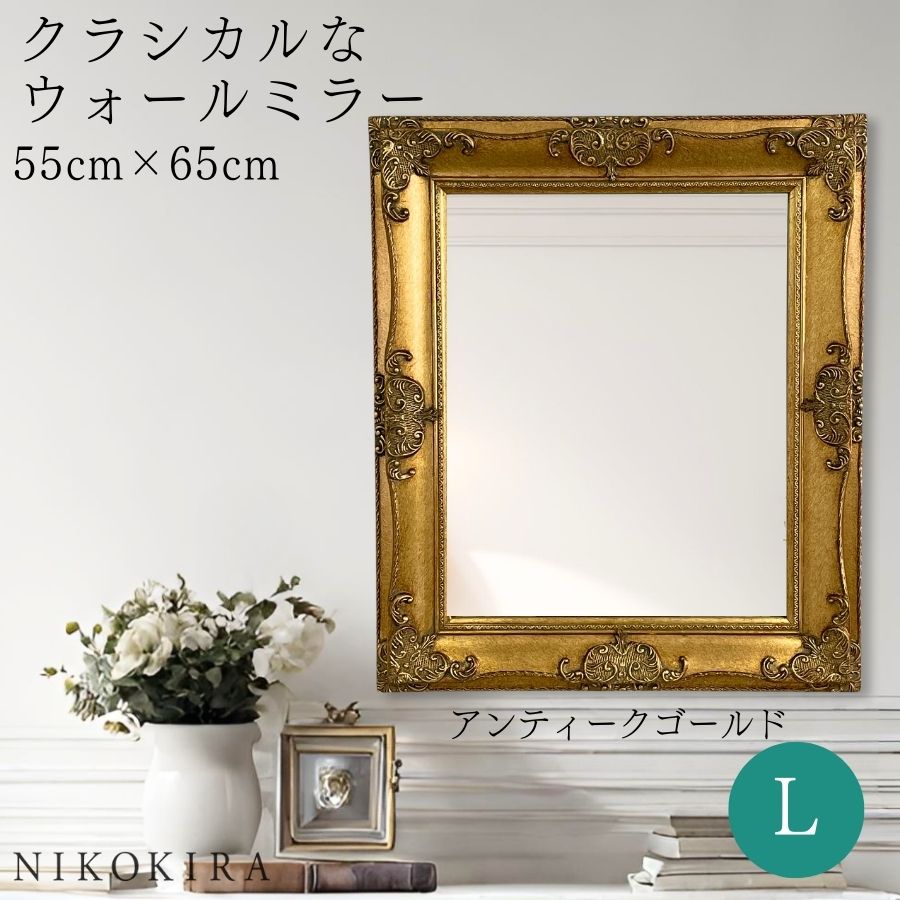 鏡 壁掛け 壁掛け鏡 ウォールミラー 壁掛けミラー ミラー おしゃれ