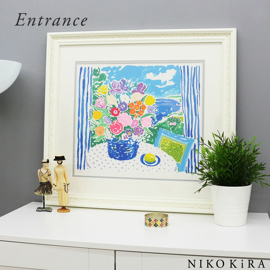 インテリア ジョン ボッチ アーンズブーケ 花 壁掛け 額入り 風景画