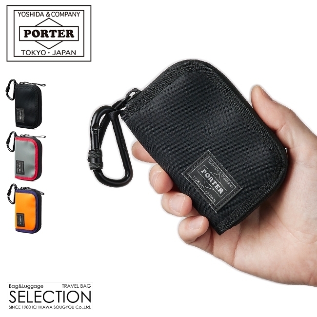 PORTER ポーター コンパート コイン ＆ カードケース 538-16172 財布