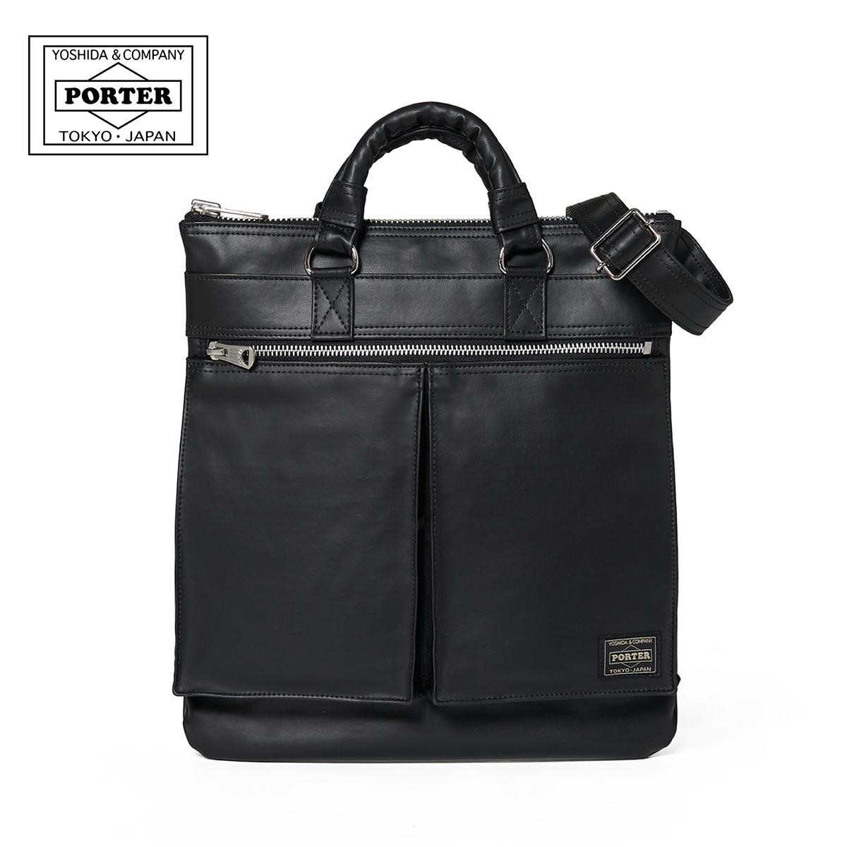 PORTER ポーター フリースタイル ヘルメットバッグ 707-19117 吉田