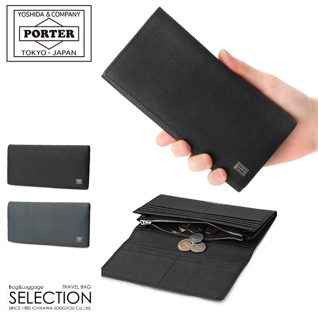 CURRENT（PORTER） ポーター カレント ロングウォレット 052-02201