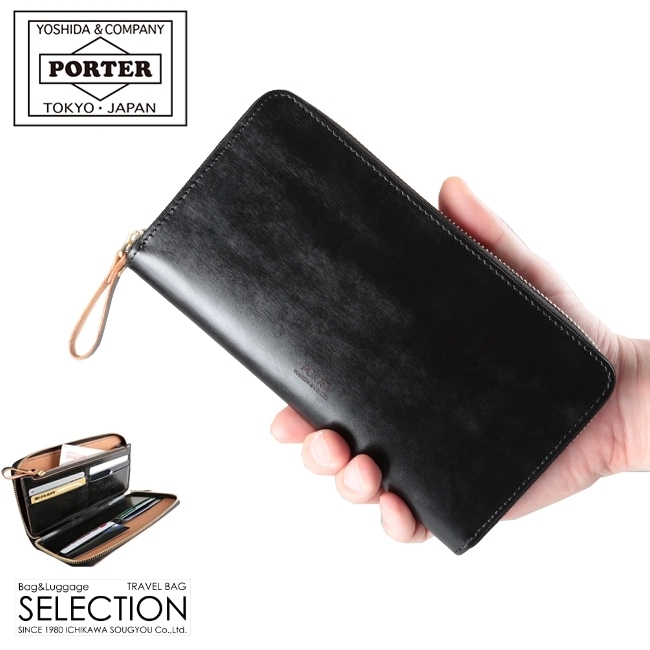 FILM（PORTER） ポーター フィルム ロングウォレット 187-01346 財布