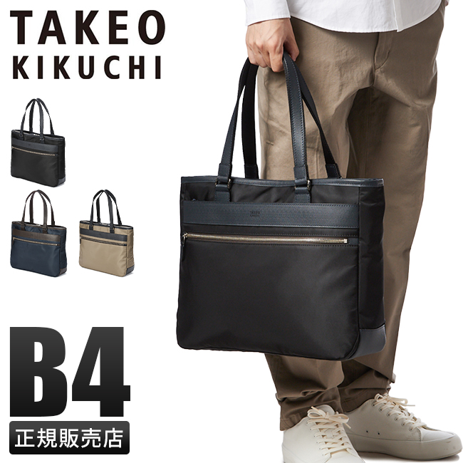 tk-708702_1.jpg