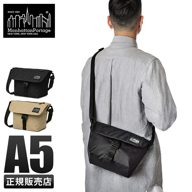 マンハッタンポーテージ ブラックレーベル CORDURA 305P