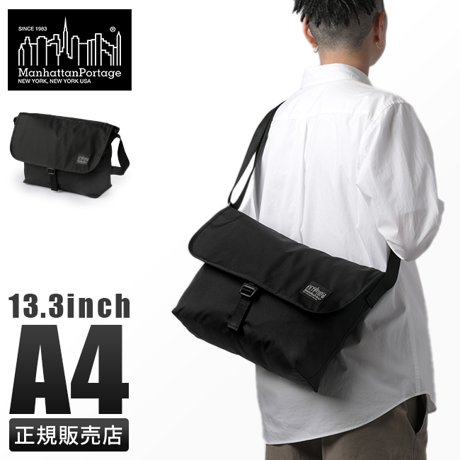 Manhattan Portage BLACK LABEL 最大50% 2/25限定 マンハッタン
