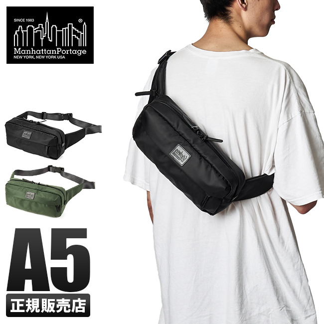Manhattan Portage BLACK LABEL 最大50% 2/25限定 マンハッタン