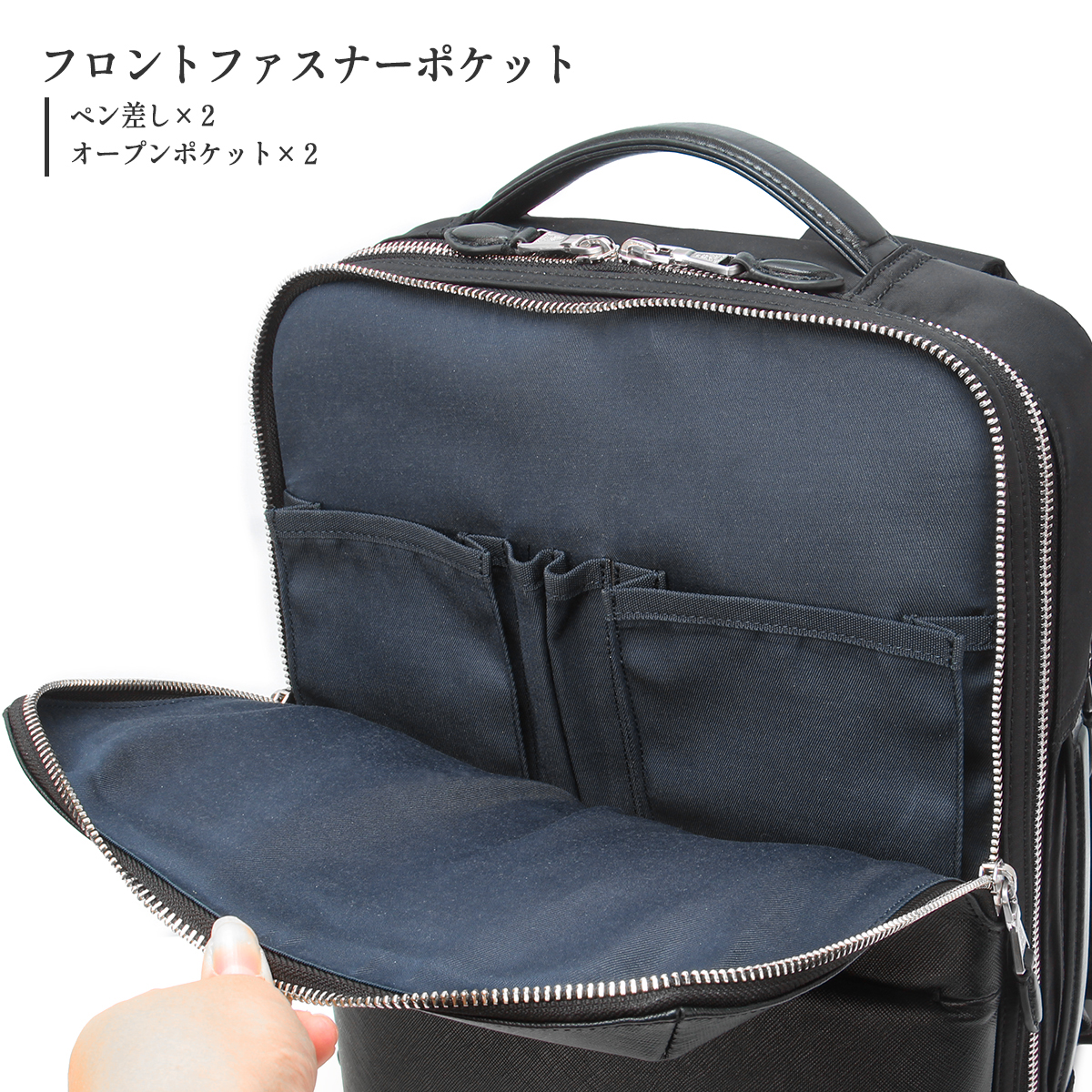 p.i.d brina（ブリーナ） ビジネスリュック pbc104｜ONLINE STORE by