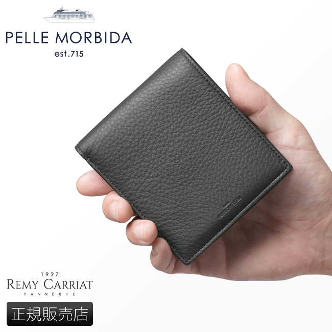 PELLE MORBIDA（ペッレ モルビダ） 最大44% 2/27から 財布 二つ折り