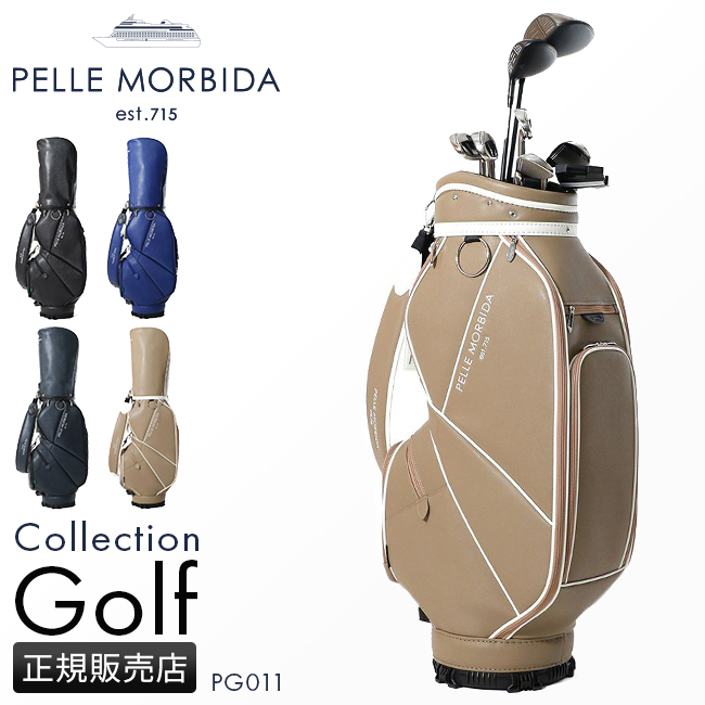 PELLE MORBIDA（ペッレ モルビダ） 最大44% 2/27から ゴルフ PELLE
