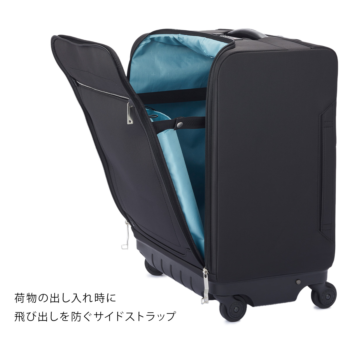 プロテカ マックスパスソフト4 キャリーケース ソフト PROTECA