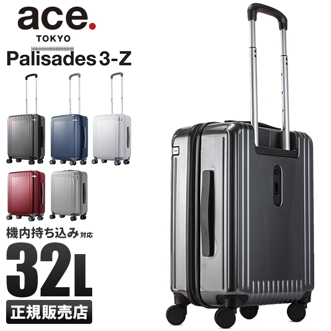 ace-06913_1.jpg