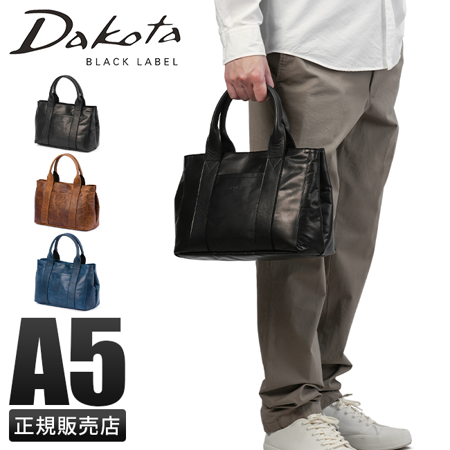 Dakota（ダコタ） 最大50% 2/25限定 ブラックレーベル トートバッグ