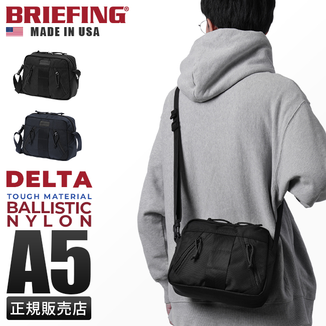 BRIEFING（ブリーフィング） 最大58% 2/27から バッグ ショルダー