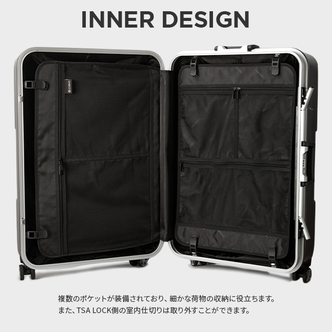 HIRODBC クロノス スーツケース dya8168-28｜ONLINE STORE by SELECTION