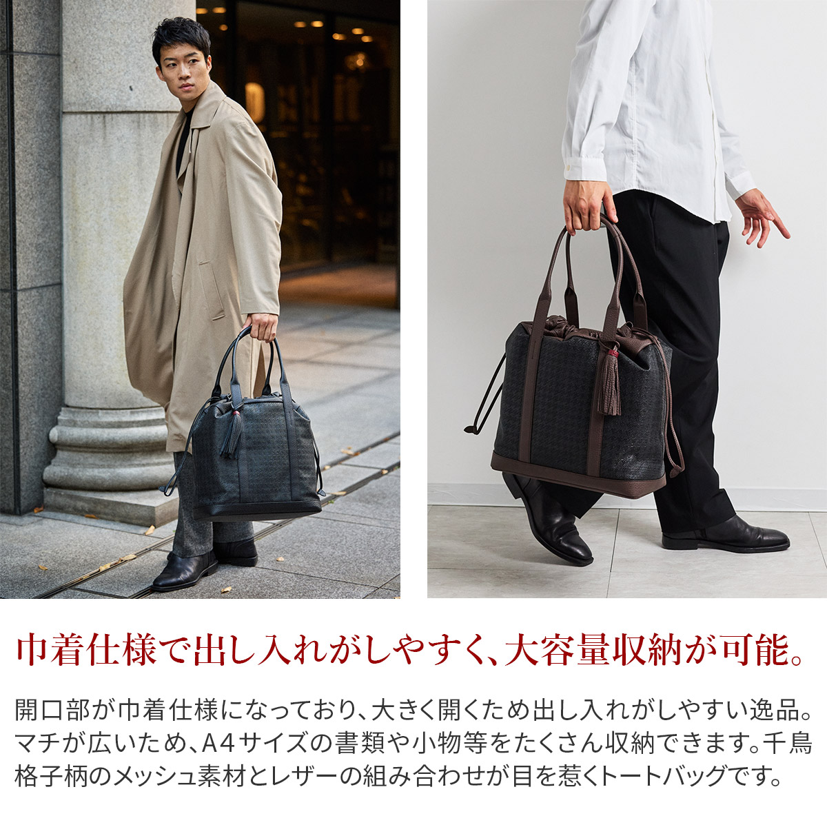 ACATE（アカーテ） 3年保証＋ケアセット付 BAMBINO バンビーノ 巾着