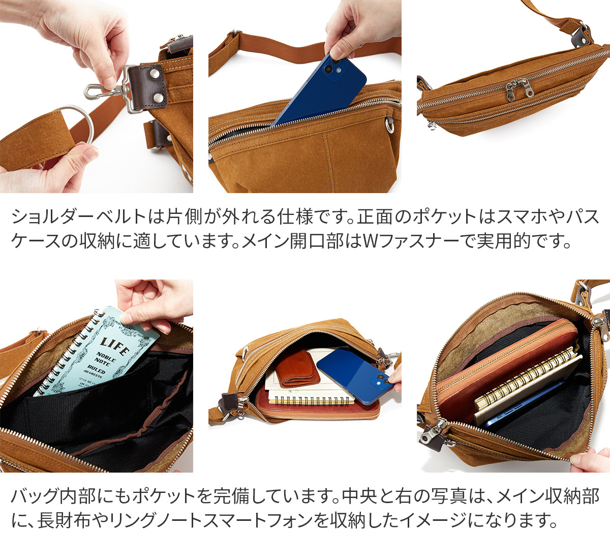 BAGGY PORT（バギーポート） 3年保証付 シェルターダック ボディー