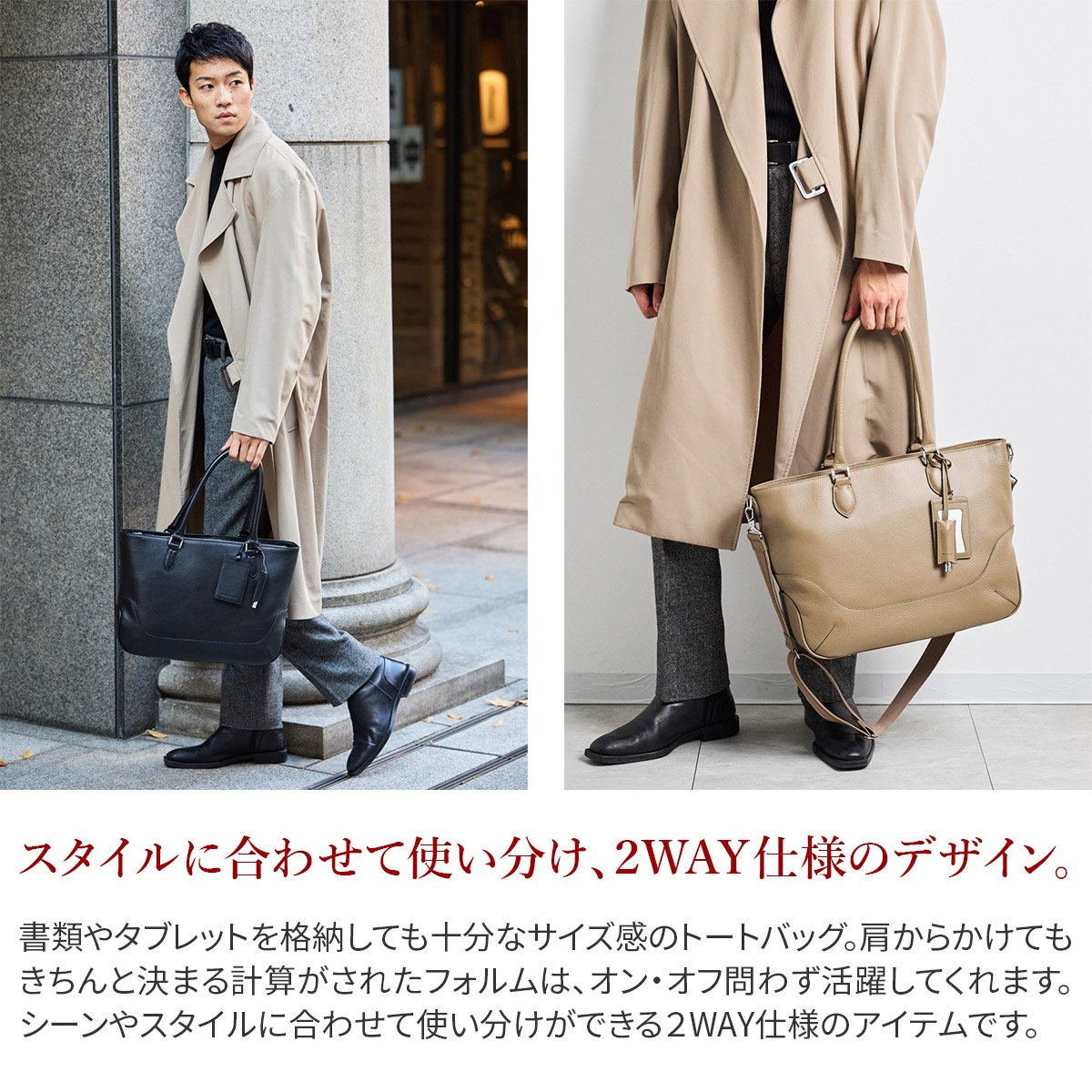 PELLE MORBIDA（ペッレ モルビダ） Maiden Voyage メイデン ボヤージュ