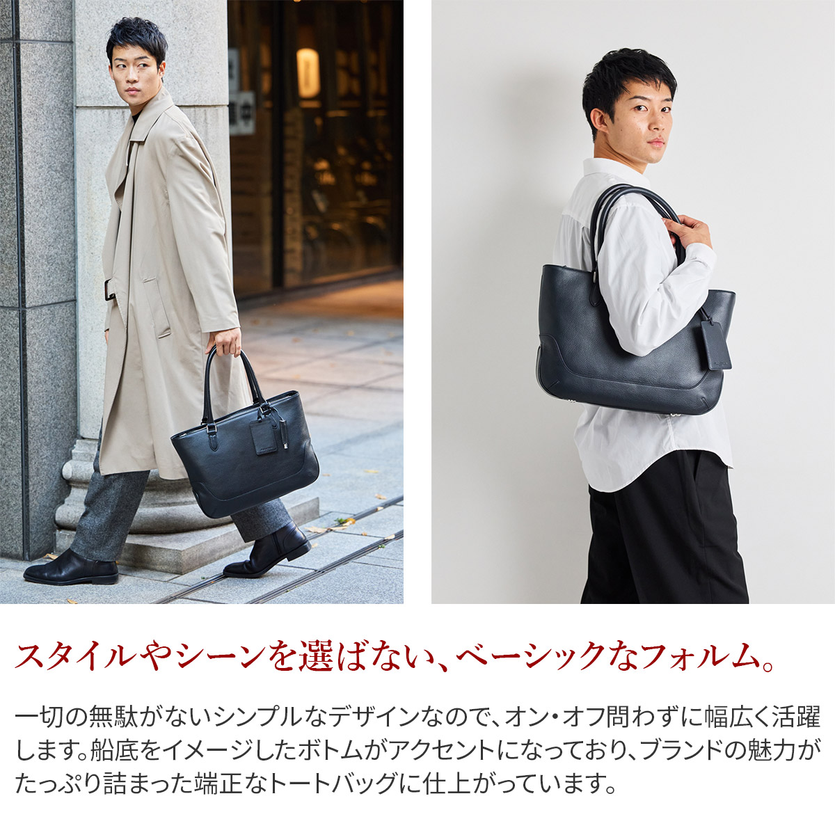 PELLE MORBIDA（ペッレ モルビダ） PELLE MORBIDA Maiden Voyage