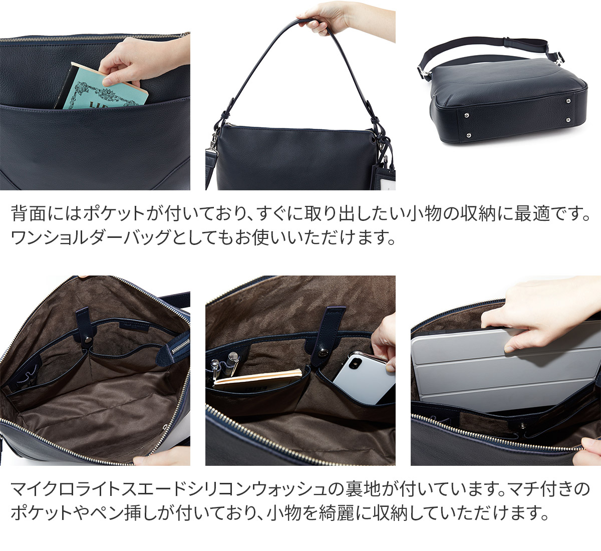 PELLE MORBIDA（ペッレ モルビダ） 3年保証＋ケアセット付 Maiden