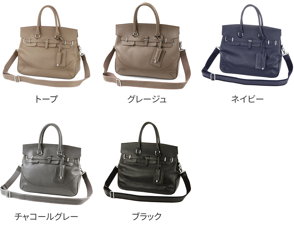 PELLE MORBIDA（ペッレ モルビダ） 2WAY ボストンバッグ ショルダー