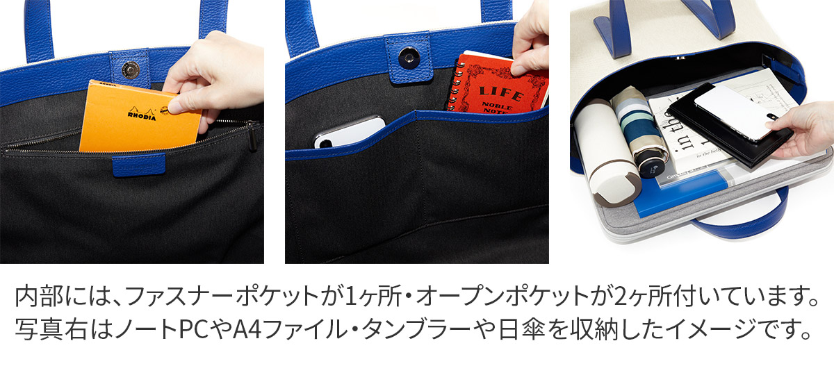 PELLE MORBIDA（ペッレ モルビダ） 3年保証＋ケアセット付 Cinque