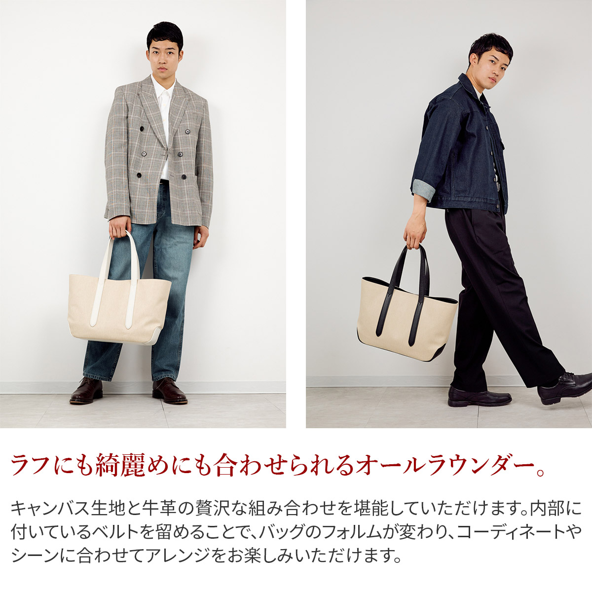 PELLE MORBIDA（ペッレ モルビダ） 3年保証＋ケアセット付 Cinque