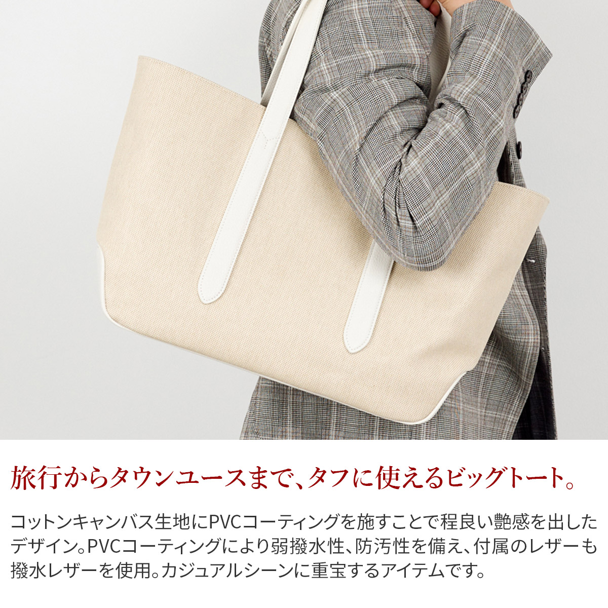 PELLE MORBIDA（ペッレ モルビダ） 3年保証＋ケアセット付 Cinque