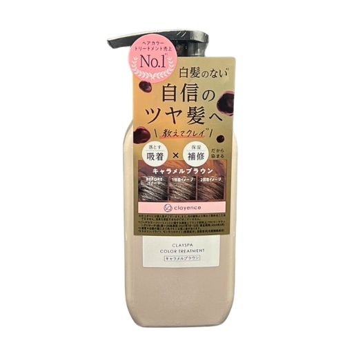 clayence（クレイエンス） クレイスパ カラートリートメント 235g