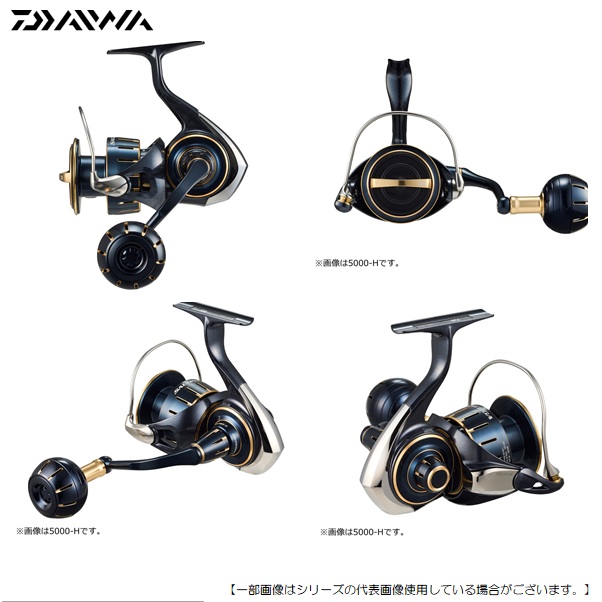 ダイワ 23ソルティガ5000−XH 送料無料 [リール] : フィッシャーズ