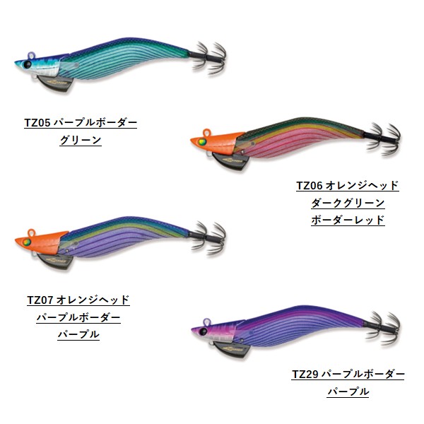 フィッシュリーグ ダートマックス TRZ 3.5号 30g メール便配送可