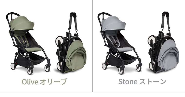 T-REX ＼選べるレビュー特典付き／【SALE30％OFF】YOYO2 6+ ヨーヨー