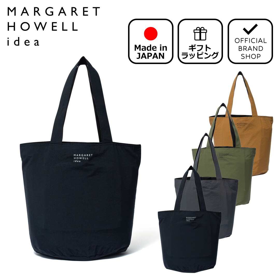 MARGARET HOWELL idea（マーガレット ハウエル アイデア） 【正規販売