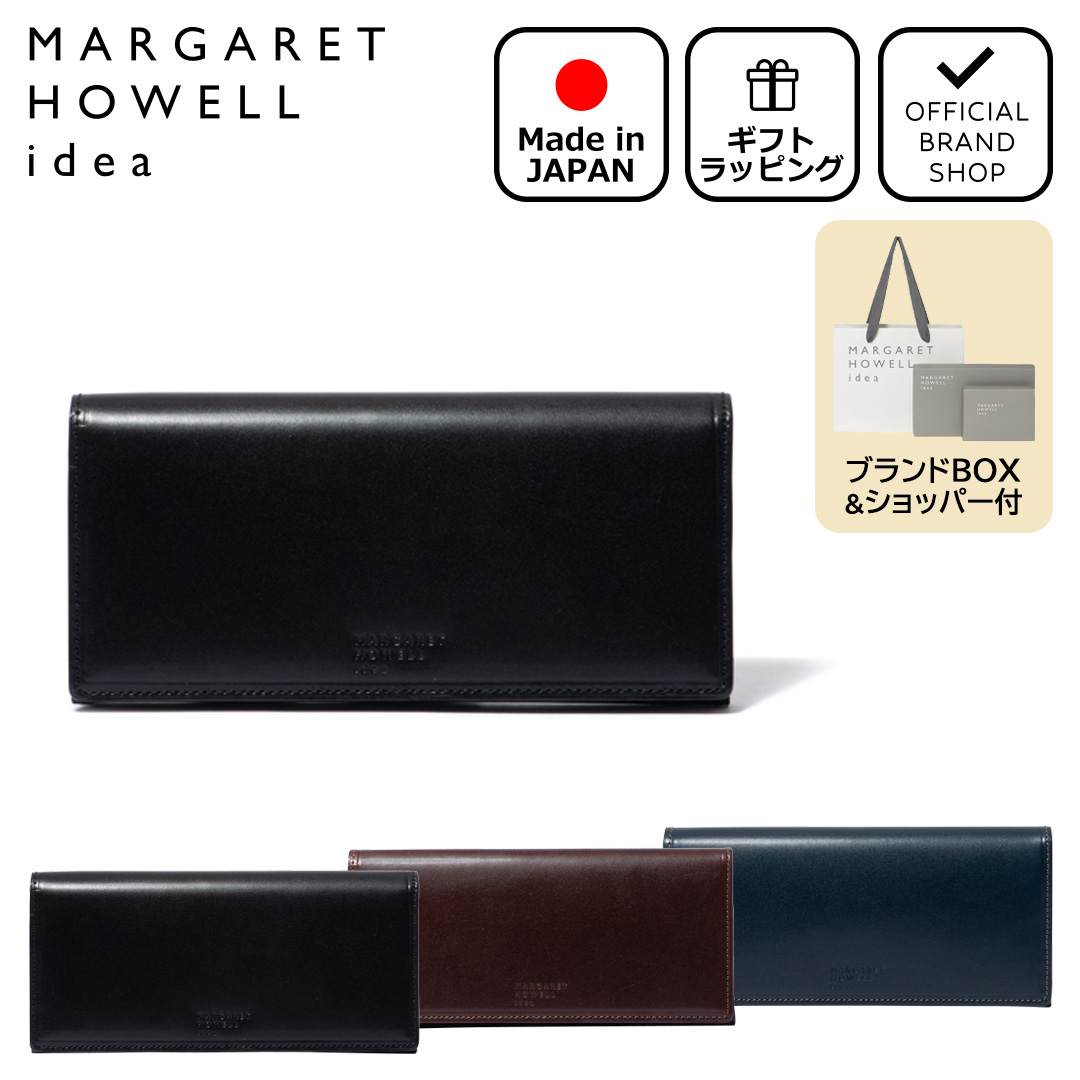 MARGARET HOWELL idea（マーガレット ハウエル アイデア） 【正規販売