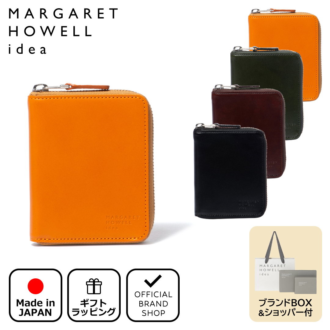 MARGARET HOWELL idea（マーガレット ハウエル アイデア） 【正規販売