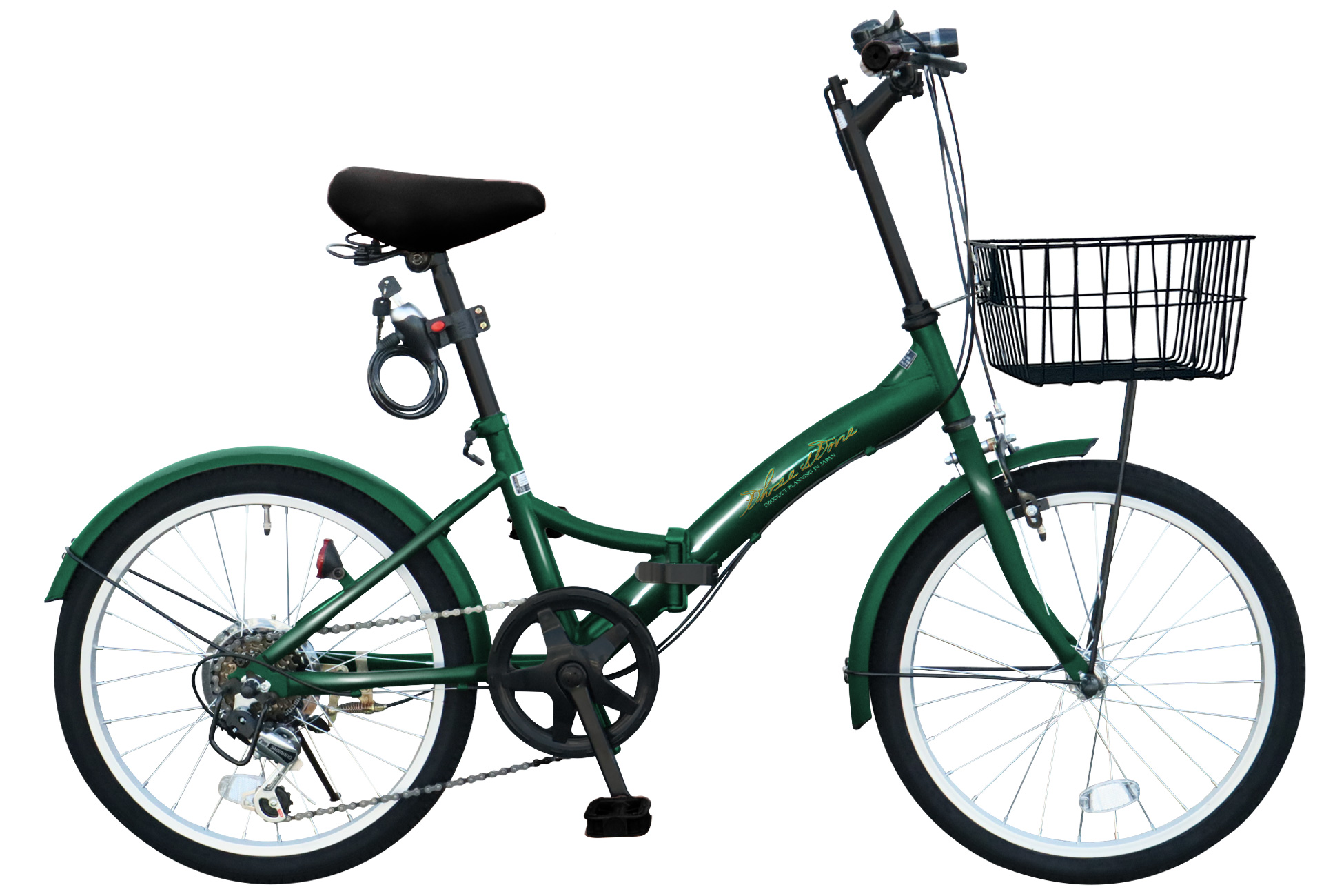 アイジュサイクル 【新商品】 折りたたみ自転車 20インチ シマノ製 6段