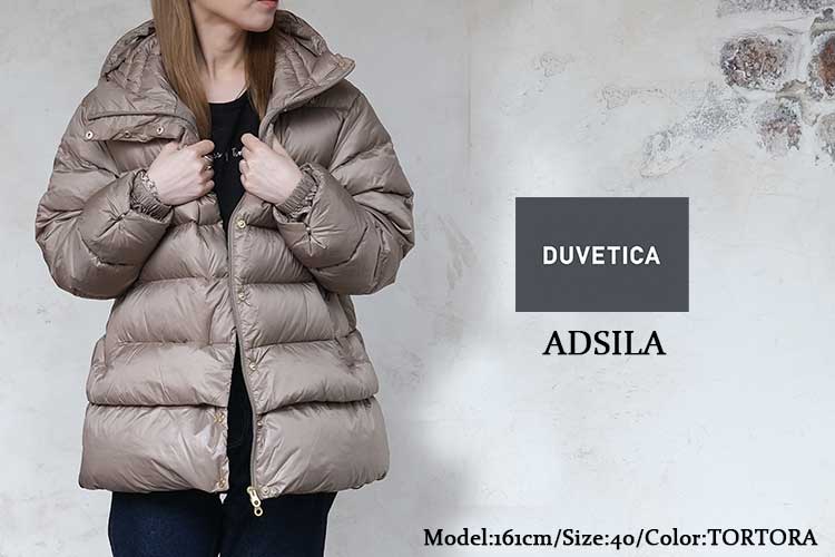 DUVETICA（デュベティカ） ダウンジャケット レディース ADSILA