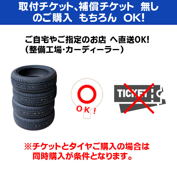 PIRELLI（ピレリ） 2023年製造 ICE ZERO ASIMMETRICO 245/40R18 97H XL