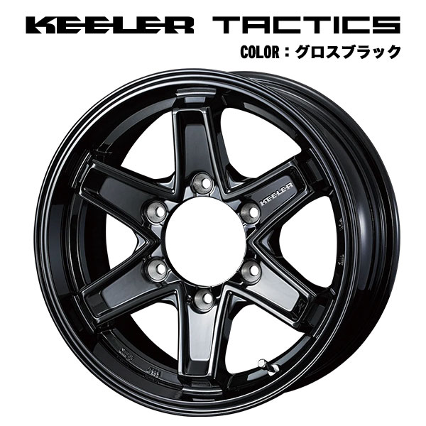 ブリザック VL1 ハイエース/レジアスエース等 スタッドレス