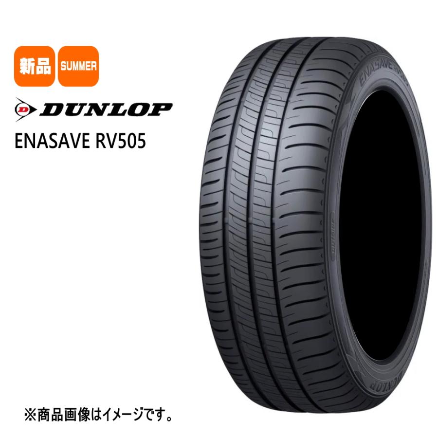 DUNLOP（ダンロップ） カローラクロス 225/50R18 95V ENASAVE RV505 夏
