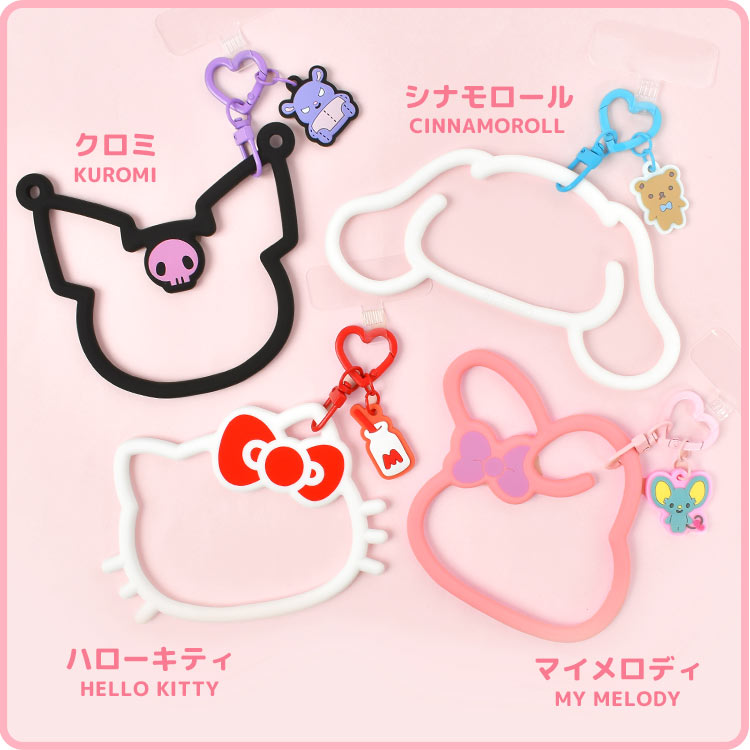 スマホストラップ 手首 サンリオ シリコンブレスレット シナモン
